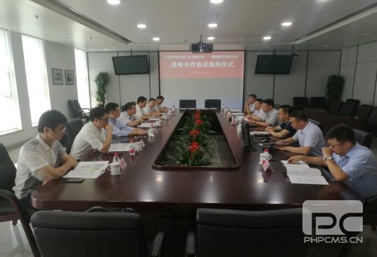 乐天堂Fun88官网-不凡成绩非凡,相信品牌的实力