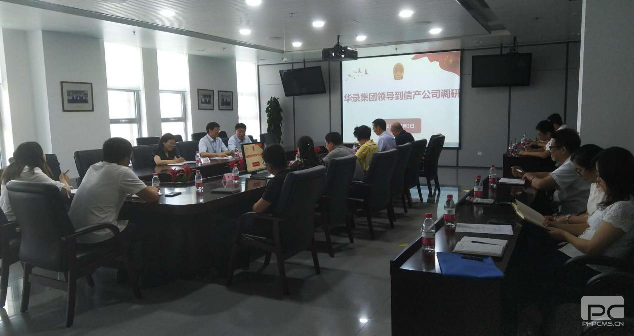 乐天堂Fun88官网-不凡成绩非凡,相信品牌的实力