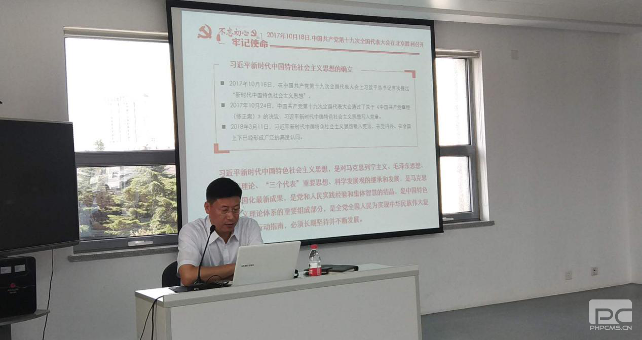 乐天堂Fun88官网-不凡成绩非凡,相信品牌的实力