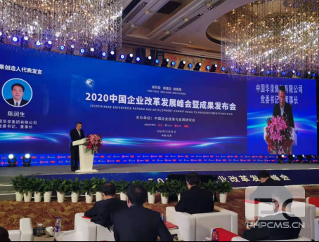 乐天堂Fun88官网-不凡成绩非凡,相信品牌的实力