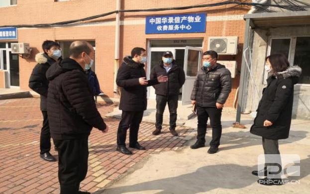 乐天堂Fun88官网-不凡成绩非凡,相信品牌的实力