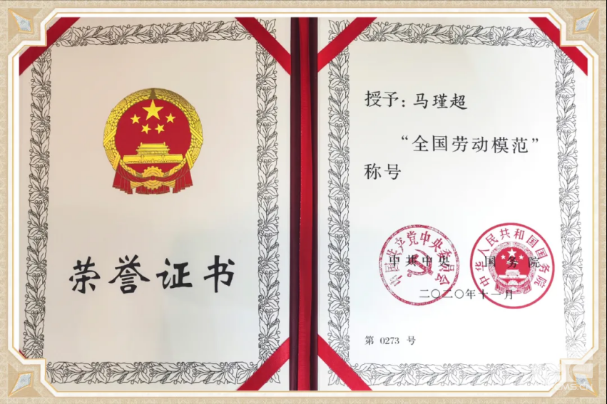 乐天堂Fun88官网-不凡成绩非凡,相信品牌的实力