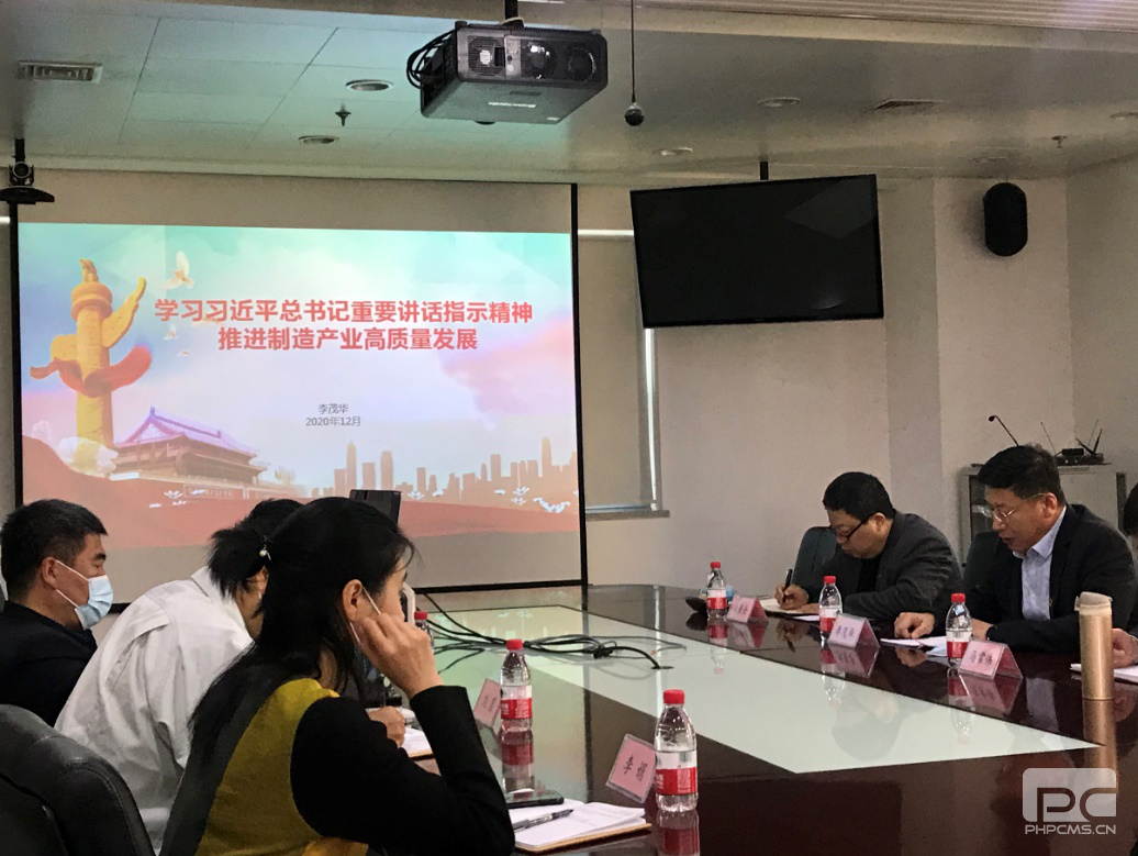 乐天堂Fun88官网-不凡成绩非凡,相信品牌的实力