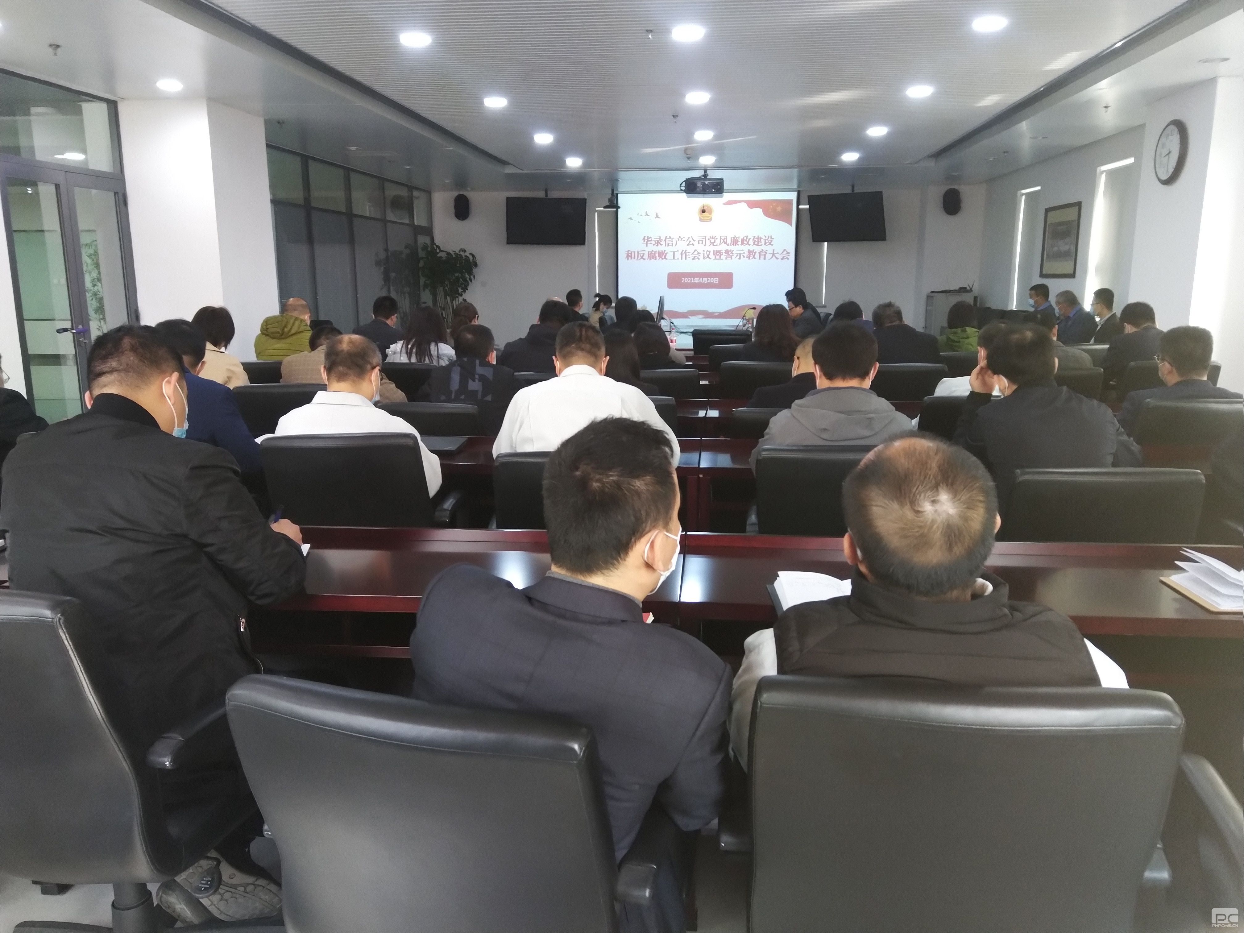 乐天堂Fun88官网-不凡成绩非凡,相信品牌的实力