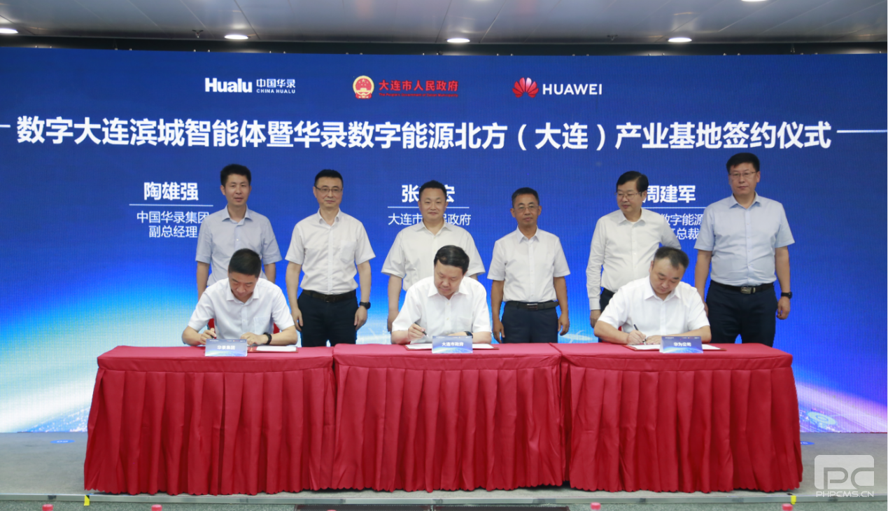 乐天堂Fun88官网-不凡成绩非凡,相信品牌的实力