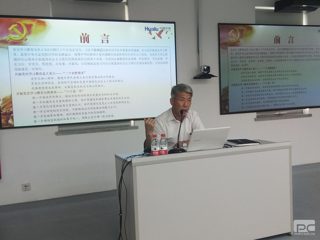 乐天堂Fun88官网-不凡成绩非凡,相信品牌的实力