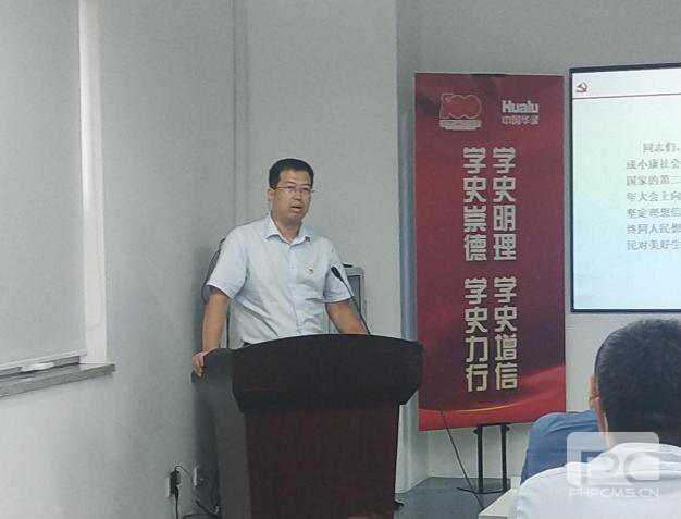 乐天堂Fun88官网-不凡成绩非凡,相信品牌的实力