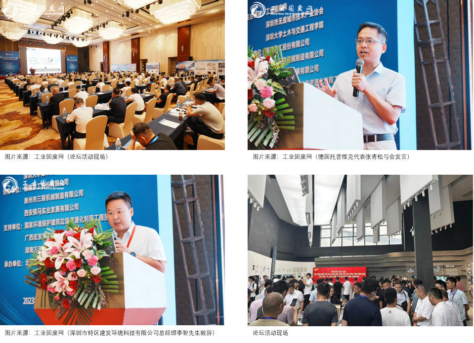 亚美AM8AG·(中国区)官方网站
